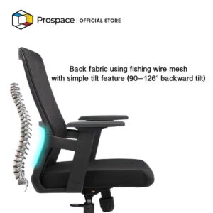 PROSPACE Kursi Kantor - B-BGY001