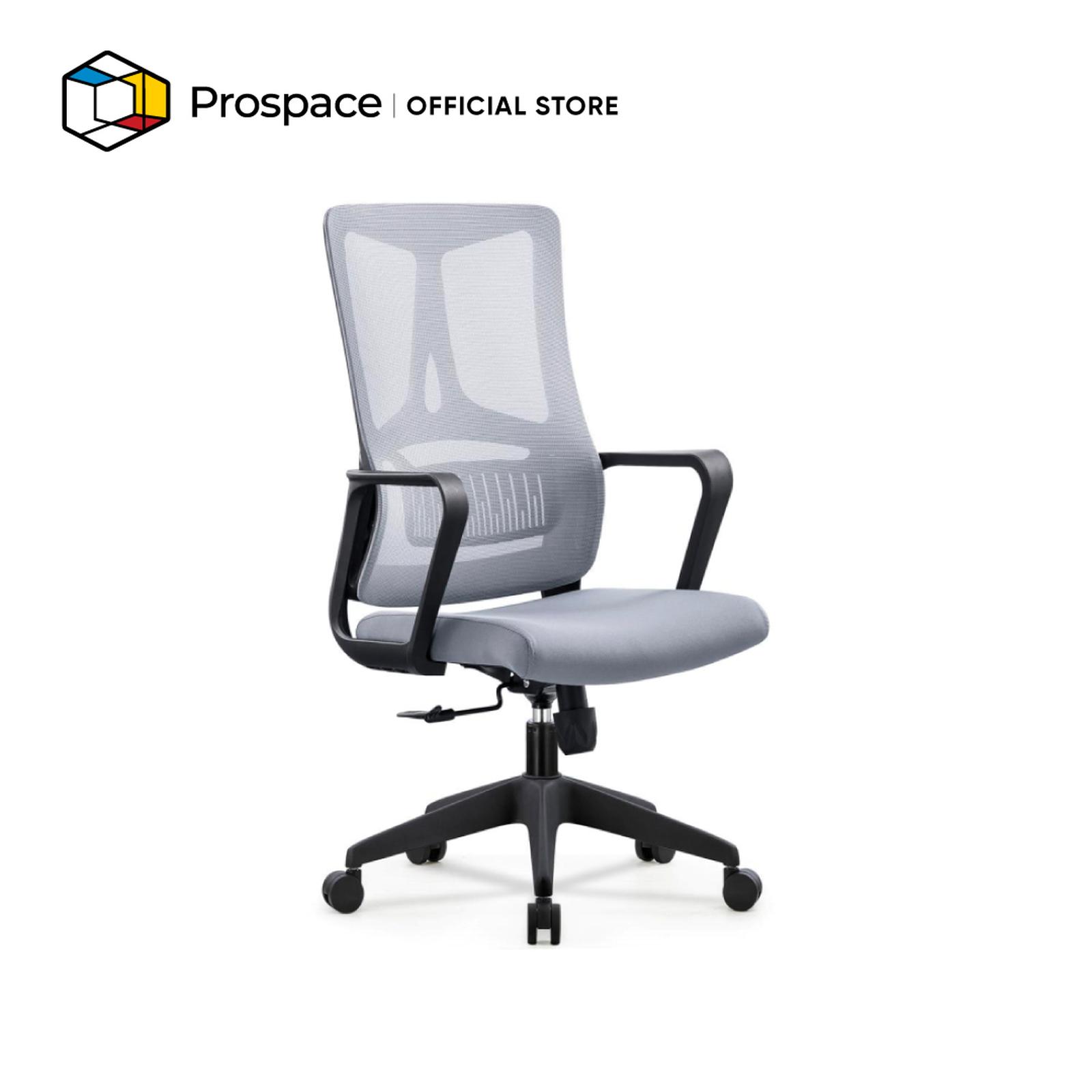 PROSPACE Kursi Kantor - B-BGY00301