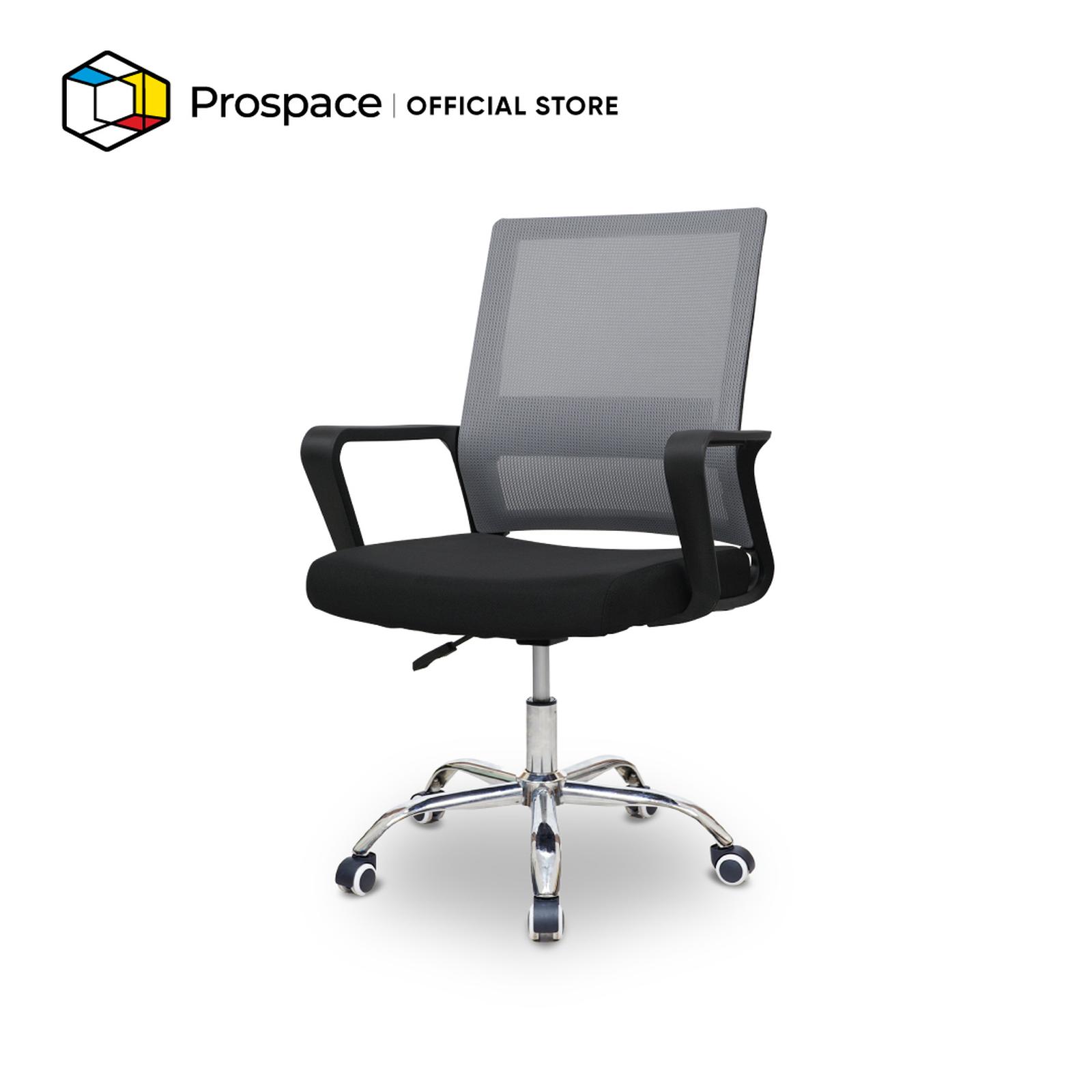 PROSPACE Kursi Kantor - B-BGY004