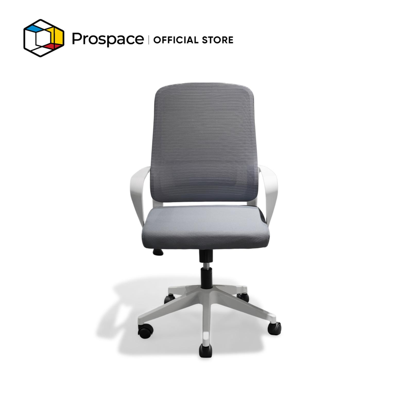 PROSPACE Kursi Kantor - B-BGY005