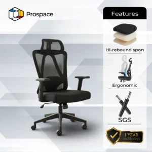 PROSPACE Kursi Kantor - B-BGY00801