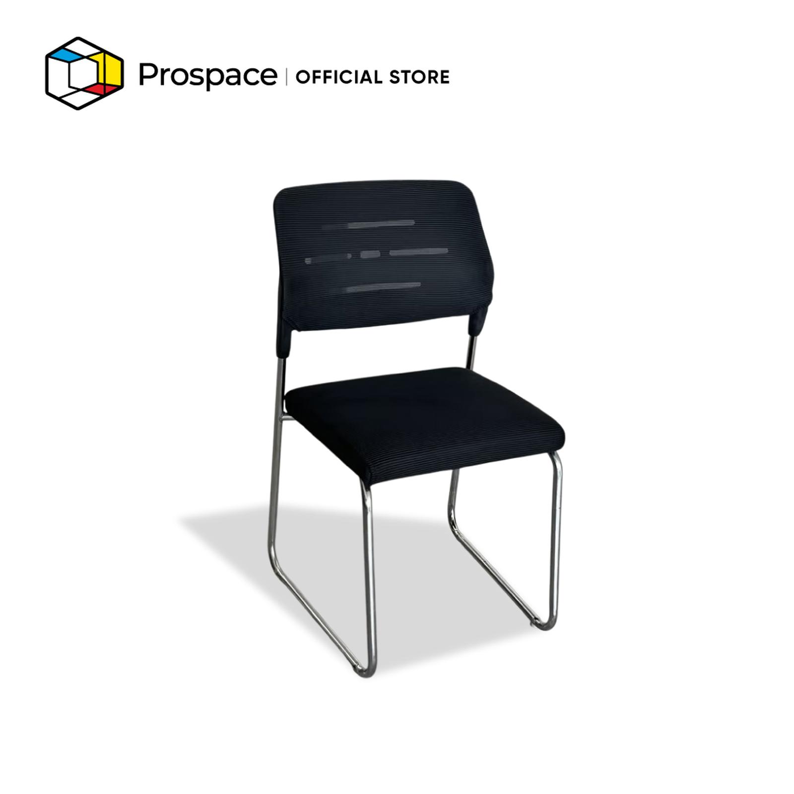 PROSPACE Kursi Kantor - B-GXY00101