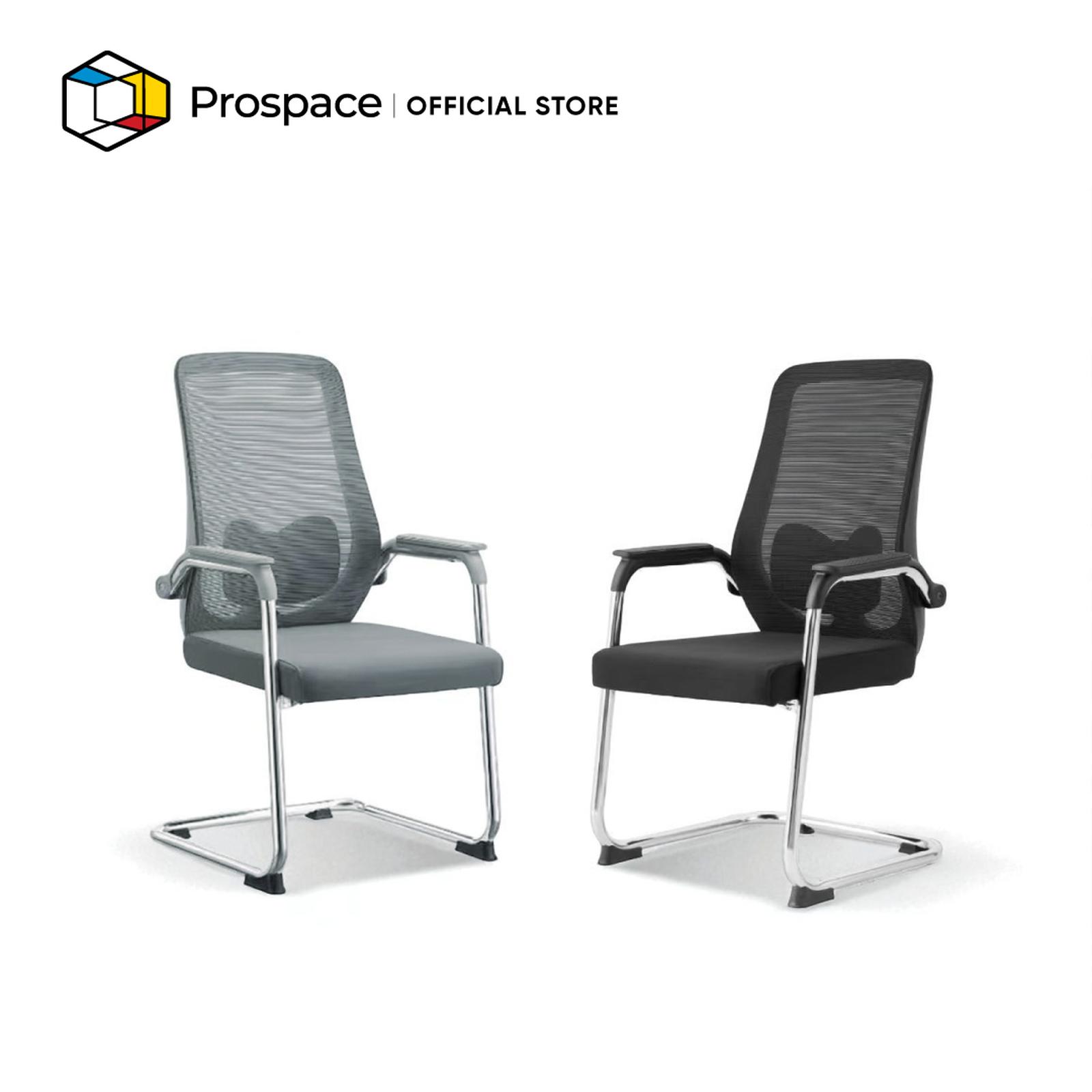 PROSPACE Kursi Kantor - B-GXY002