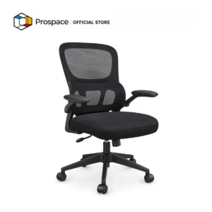 PROSPACE Kursi Kerja - B-BGY01301